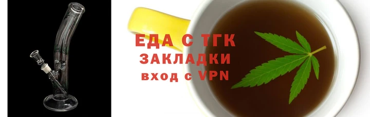 экстази Богданович